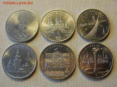 1 руб 1977-80гг Олимпиада-80 (все 6шт) Мешковые! до 25.01. - P3210011.JPG