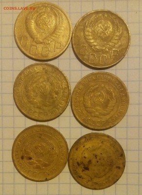 Ранние советы 3 коп 5 коп 9 шт до 27.01.18 г в 22 00 - IMG_20180123_163117.JPG