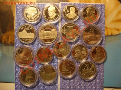 продаются рубли более 100 штук (Proof) + - DSC06522.JPG