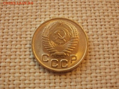 1 копейка 1949 года Без Обращения! + Бонус! до 25.01. - P3220128.JPG