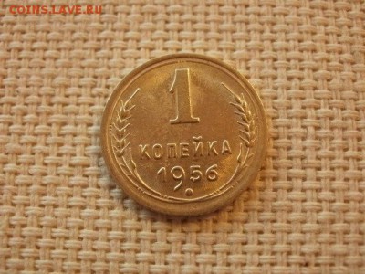 1 копейка 1949 года Без Обращения! + Бонус! до 25.01. - P3220127.JPG