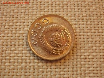 1 копейка 1949 года Без Обращения! + Бонус! до 25.01. - P3220125.JPG