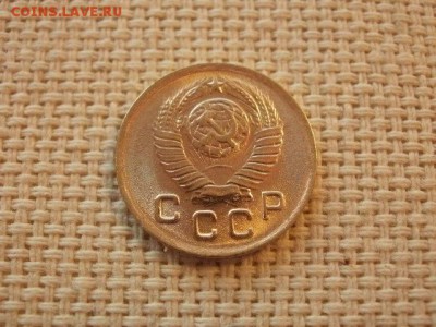 1 копейка 1949 года Без Обращения! + Бонус! до 25.01. - P3220124.JPG