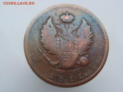 2 Копейки 1811 год (ИМ МК) до 25.01.2018 г - 5819-2.JPG