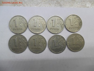 рубли 1999 года 8 штук . до 30.01.2018. в 22:00мск - SAM_2494.JPG