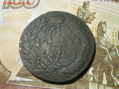 2 копейки 1764 мм - IMG_9302.JPG
