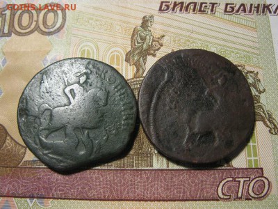 две двушки Елизаветы 1757 - IMG_9293.JPG
