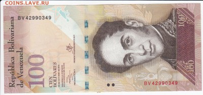 ВЕНЕСУЭЛА - 100 боливаров 2013 г. пресс до  29.01 в 22.00 - IMG_20180123_0011
