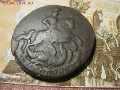 2 копейки Елизаветы 1761 - IMG_9278.JPG