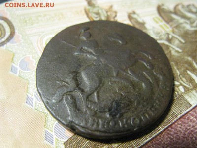 2 копейки Елизаветы 1761 - IMG_9277.JPG