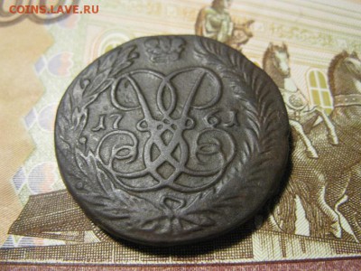 2 копейки Елизаветы 1761 - IMG_9280.JPG