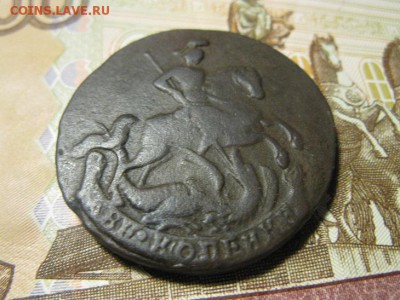 2 копейки Елизаветы 1761 - IMG_9276.JPG