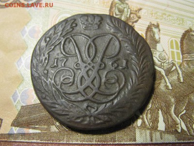 2 копейки Елизаветы 1761 - IMG_9274.JPG