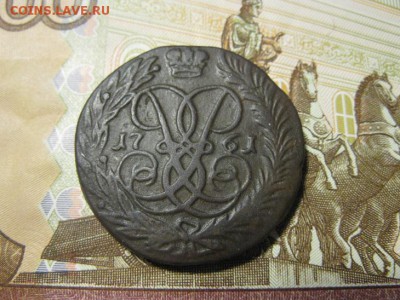 2 копейки Елизаветы 1761 - IMG_9273.JPG