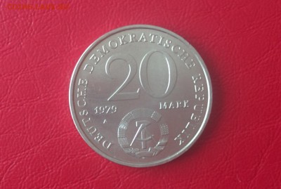 ГДР 20 марок 1979 год., 30 летие ГДР ДО 27.01. - ГДР 20 марок 1979г. 30 лет образ DDR. В