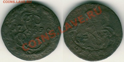-денга 1790 ем - до 21-00мск 31.03 - d-1790em