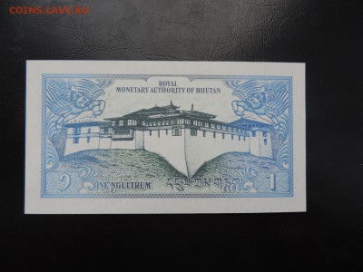 БУТАН 1 нгултрум 1985г., UNC ДО 27.01. - БУТАН 1 нгултрум В..JPG