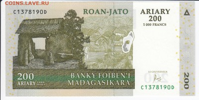 МАДАГАСКАР - 200 ариари 2004 г. пресс до 29.01 в 22.00 - IMG_20180123_0002