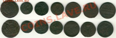 полушка 1797км и др, (7шт на опыты) - до 21-00мск 31.03 - lom