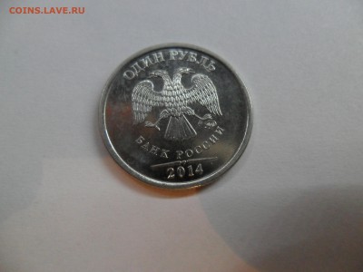 ГРАФИЧЕСКИЙ РУБЛЬ Полный раскол штемпеля. до 30.01.2018 - SAM_2451.JPG