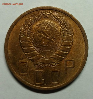 5 копеек 1940 шт.2, AU! До 26 января 22-30 - P_20180122_211745_1