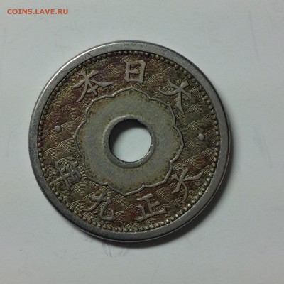 ЯПОНИЯ 5 СЕН 1920-23гг. - 2 (7)