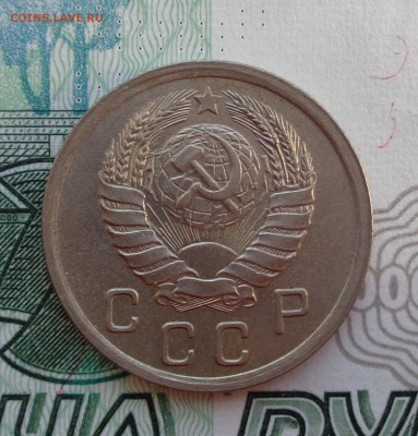 10 копеек 1941 г. 28.01.2018. 22-00 мск. - DSC01997.JPG