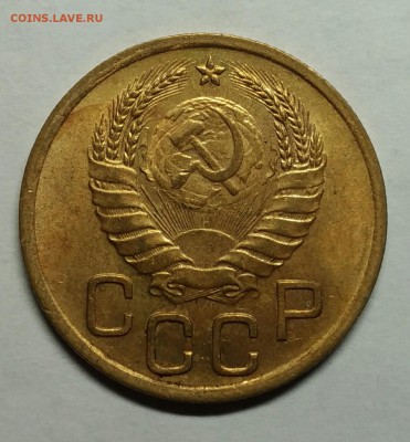 3 копейки 1940 AU. До 26 января 22-30 - P_20180122_211703_1