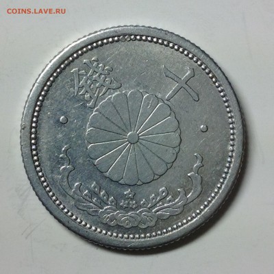 ЯПОНИЯ 10 СЕН 1940-41гг. - 2 (15)