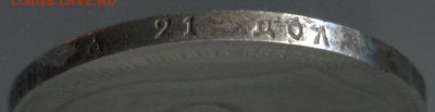 1 руб 1897г** 24.01.18 в 22-00 - 1897 001