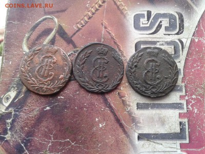 3 сибирских копейки 1768, 1777, 1778 до 26.01.18г - 3сиб (5) - копия
