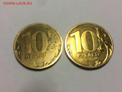 Ярко жёлтая 10 рублей 2009 года. - 8