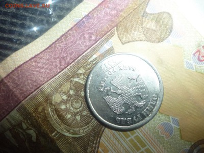 1 рубль 2012 брак - 1 руболь брак 2