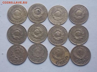 3 коп 1926-57 до 25.01.2018 22-00 мск - DSCN1498.JPG