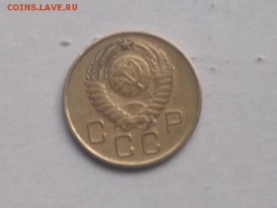 3 коп 1926-57 до 25.01.2018 22-00 мск - DSCN1502.JPG