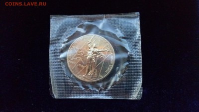 с 200 1 рубль тридцать лет победы до 29.01.18 22-00 - IMG_20160424_195337