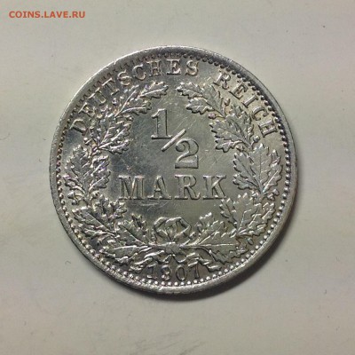 Германия пол марки 1907г. ( А ) - 1 (2)