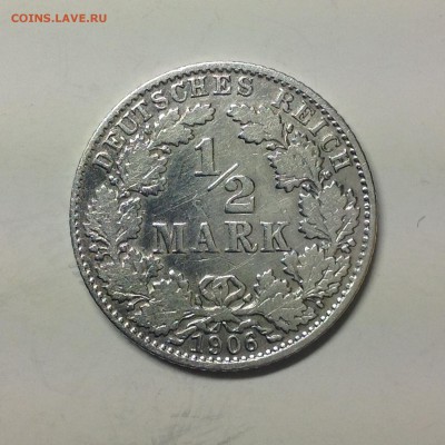 Германия пол марки 1906г. ( D ) - 1 (6)