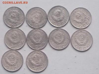 10 копеек 1932-56 до 25.01.2018 22-00 мск - DSCN1520.JPG