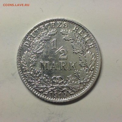 Германия пол марки 1915г. ( D ) - 1 (10)