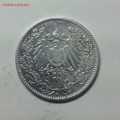 Германия пол марки 1907г. ( J ) - 1 (17)