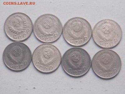 15 копеек 1932-56 до 25.01.2018 22-00 мск - DSCN1531.JPG