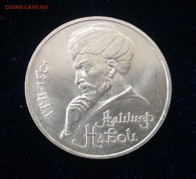 АЦ до 29.01.18 22-00 - IMG_20180123_113321