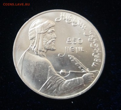 АЦ до 29.01.18 22-00 - IMG_20180123_113358