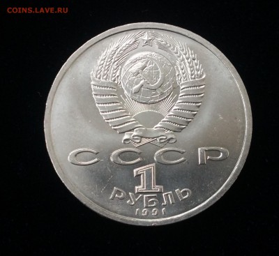 АЦ до 29.01.18 22-00 - IMG_20180123_113037