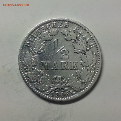 Германия пол марки 1906г. ( Е ) - 1 (22)