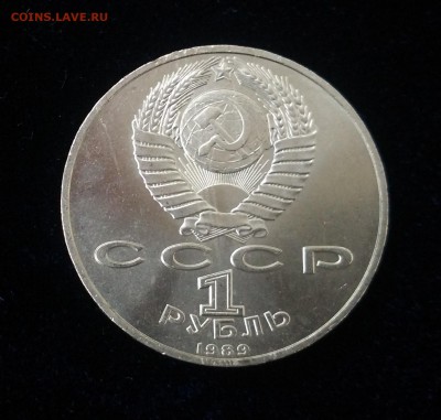 с 200 Эминеску АЦ до 29.01.18 22-00 - IMG_20180123_113247