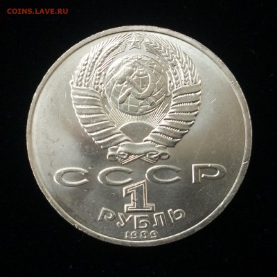 с 200 Махтумкули Лермонтов АЦ до 29.01.18 22-00 - IMG_20180123_113211