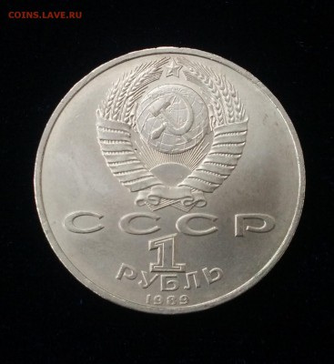 с 200 Ниязи АЦ до 29.01.18 22-00 - IMG_20180123_113200