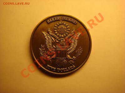5 долларов О.Бэйкер (Сталин) - DSC03247.JPG